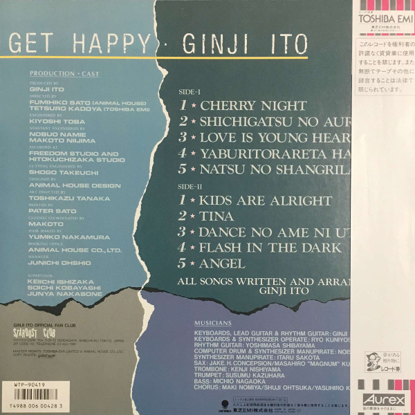 ladda ner album Ginji Ito - Get Happy