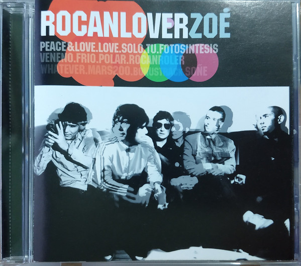 Zoé – Rocanlover (2017, Vinyl) - Discogs