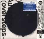 Cover of Oversteps, 2010-03-03, CD