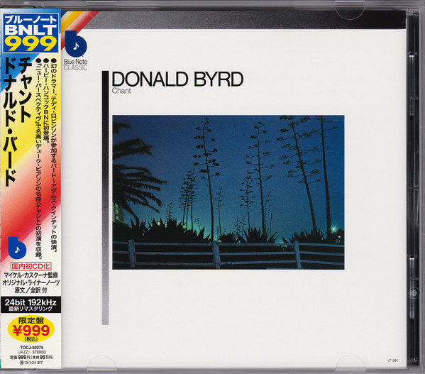 Donald Byrd - Chant | Releases | Discogs