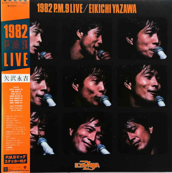 Eikichi Yazawa – 1982 P.M.9 Live (1983, Vinyl) - Discogs