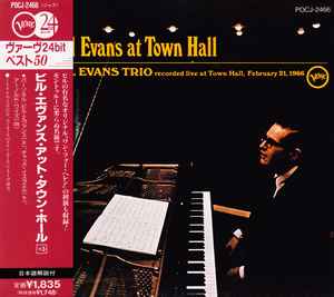 Bill Evans Trio – Bill Evans At Town Hall (1997, CD) - Discogs