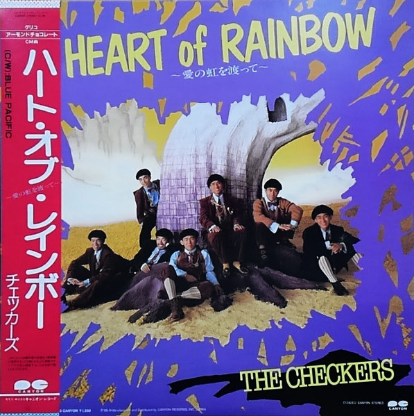 The Checkers – Heart Of Rainbow 〜愛の虹を渡って〜/ブルー 