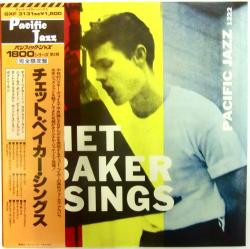 Chet Baker – Chet Baker Sings (1954, Vinyl) - Discogs
