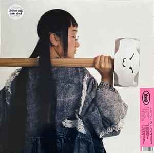 Yaeji – With A Hammer (2023, Pink [Pale Pink], Vinyl) - Discogs