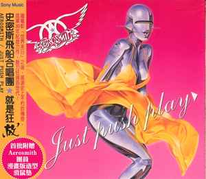 Aerosmith – Just Push Play (2001, Outer sleeve, CD) - Discogs