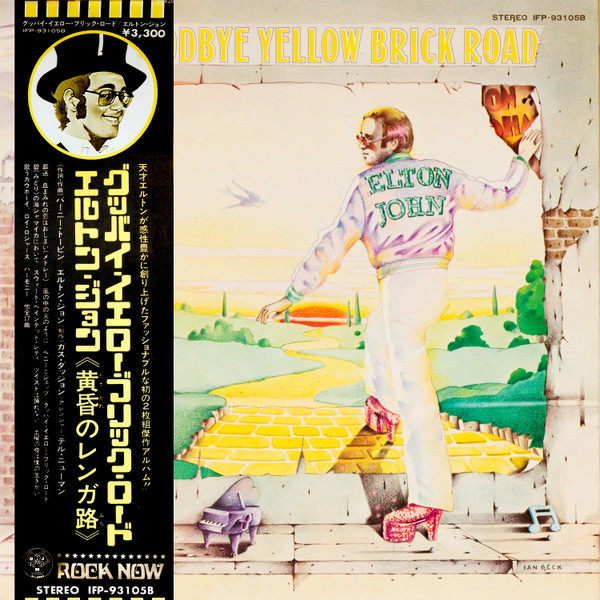 Elton John – Goodbye Yellow Brick Road (1974, Tri-Fold , Vinyl 