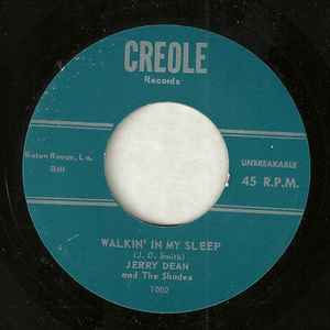 Jerry Dean And The Shades - Walkin' In My Sleep album cover