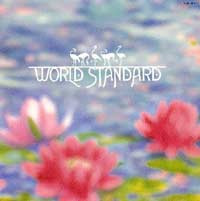 World Standard – World Standard (1988, Vinyl) - Discogs