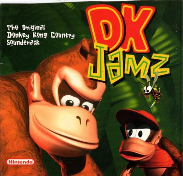 Unknown Artist – Super Donkey Kong = スーパードンキーコング