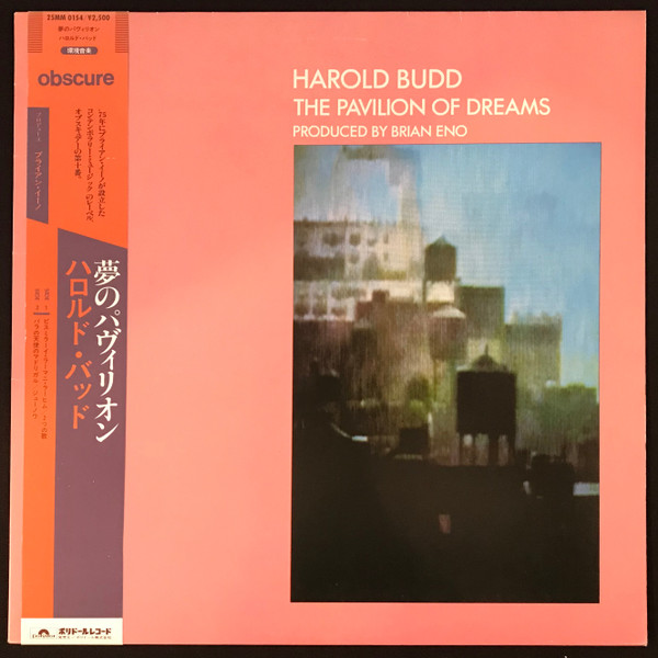 Harold Budd – The Pavilion Of Dreams (2022, Vinyl) - Discogs