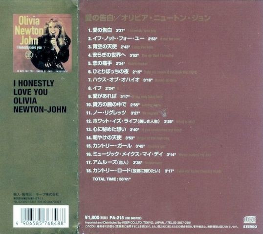 descargar álbum Olivia NewtonJohn - I Honestly Love You 18 Great Hits