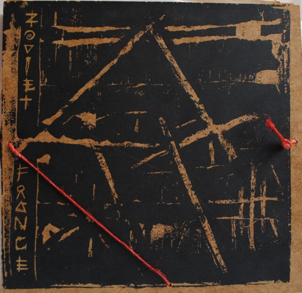 zoviet-france: – Mohnomishe (1983, Vinyl) - Discogs