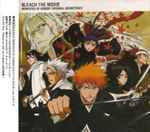 Shiro Sagisu – Bleach The Movie Memories Of Nobody Original