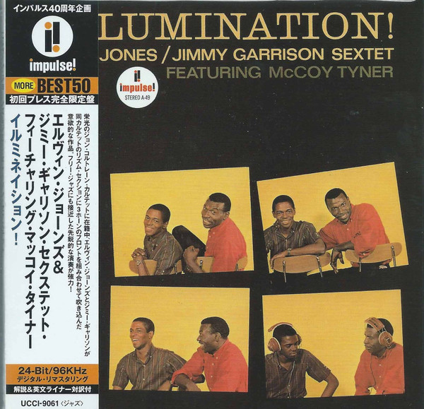 Elvin Jones/Jimmy Garrison Sextet Featuring McCoy Tyner