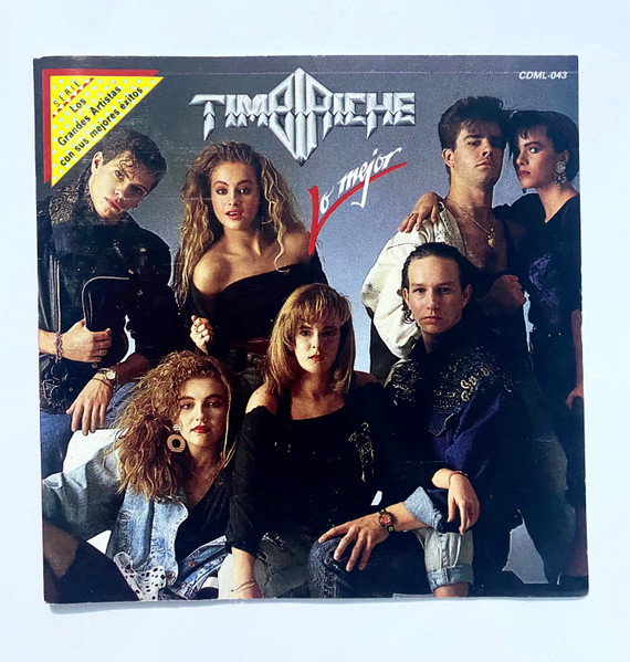 Timbiriche - Lo Mejor | Releases | Discogs