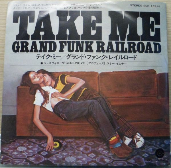 Grand Funk Railroad – Take Me (1975, Vinyl) - Discogs