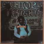 Donald Byrd – Ethiopian Knights (2009, Vinyl) - Discogs