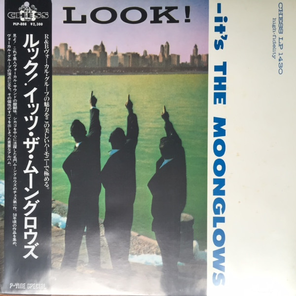 The Moonglows – Look! It's The Moonglows (1959, Vinyl) - Discogs