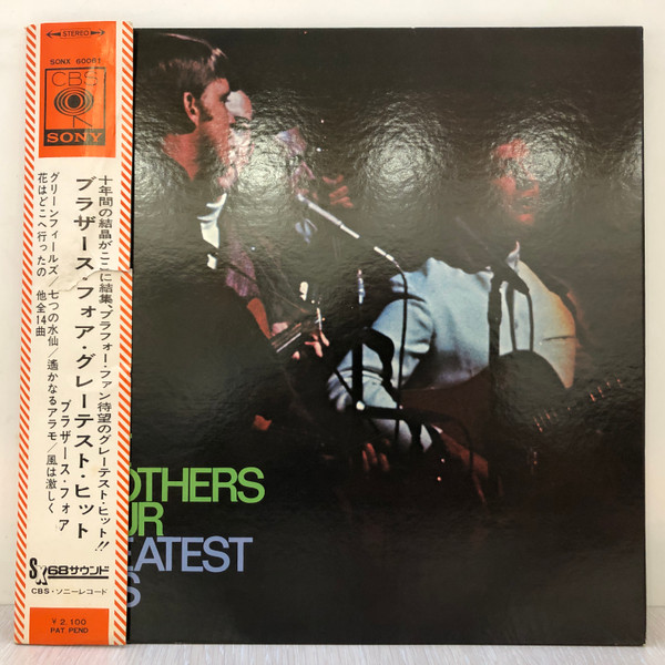 The Brothers Four – The Brothers Four Greatest Hits (1969, Vinyl) - Discogs