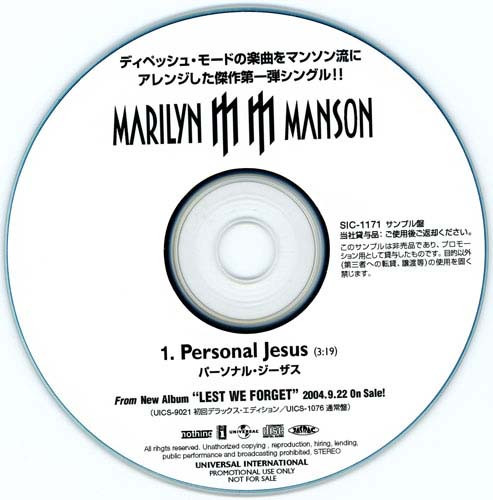 Marilyn Manson – Personal Jesus (2004, CD) - Discogs