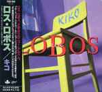 Cover of Kiko, 1992-07-25, CD