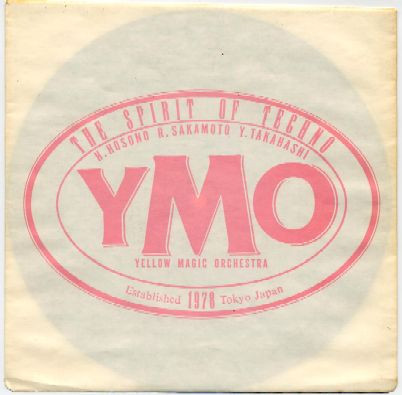YMO – The Spirit Of Techno (1983, Flexi-disc) - Discogs