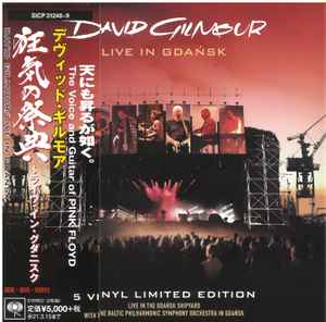 David Gilmour - Live In Gdansk album cover