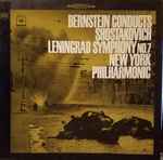 Cover of Leningrad Symphony No. 7, , Vinyl