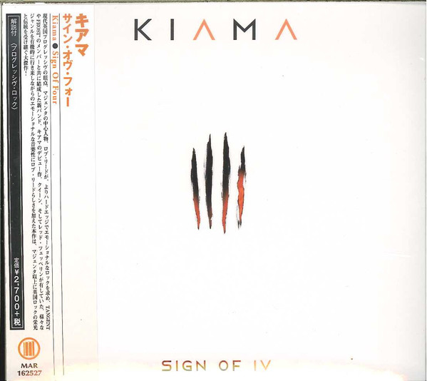 Kiama – Sign Of IV (2016, Digisleeve, CD) - Discogs