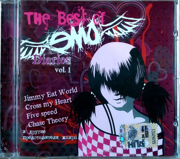 The Best Of Emo Diaries, Vol.1 (2009, CD) - Discogs