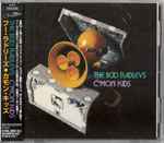 Cover of C'Mon Kids, 1996, CD