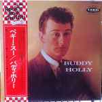 Cover of Buddy Holly (Peggy Sue), 1976, Vinyl