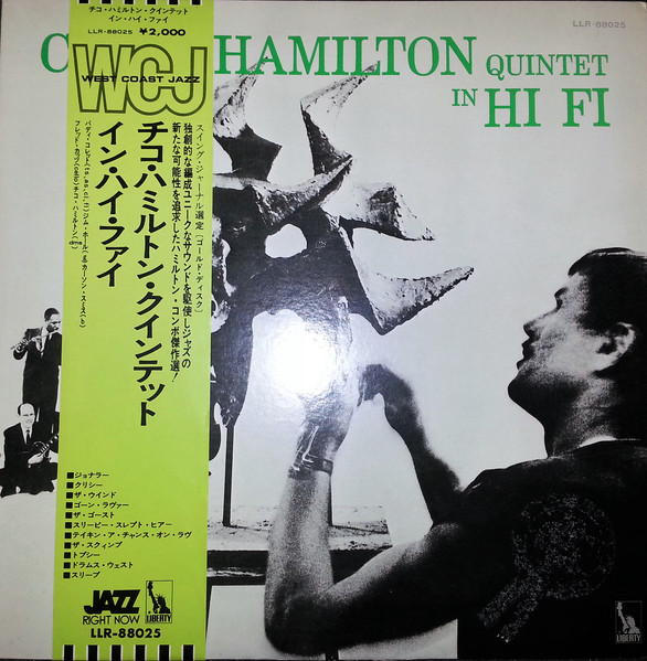 The Chico Hamilton Quintet – Chico Hamilton Quintet In Hi-Fi