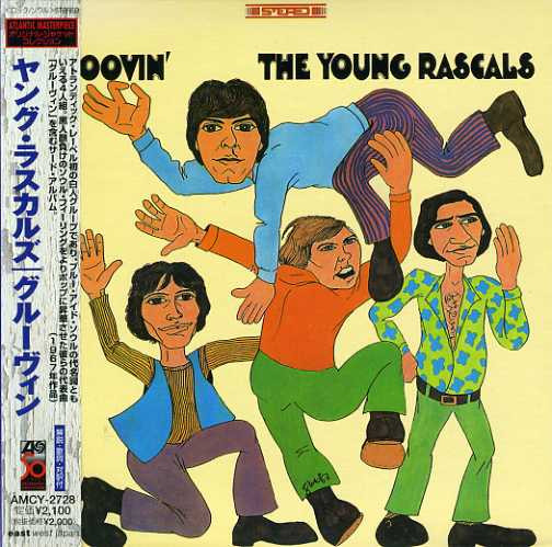 The Young Rascals – Groovin' (1998, Paper Sleeve, CD) - Discogs