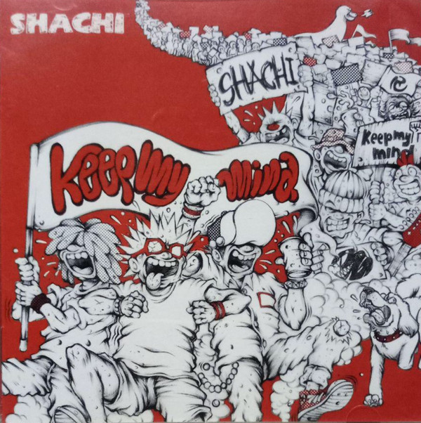 descargar álbum Shachi - Keep My Mind