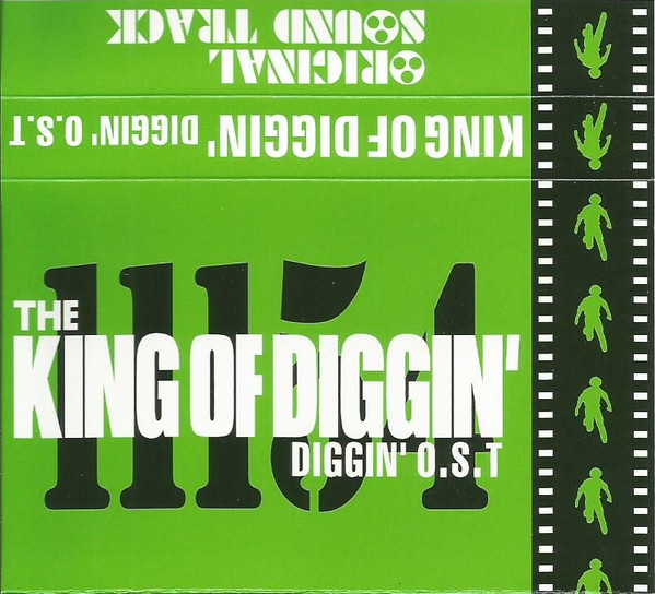 MURO/KING OF DIGGIN' -Special Box Set- 限定 | ve-ahavta.co.il