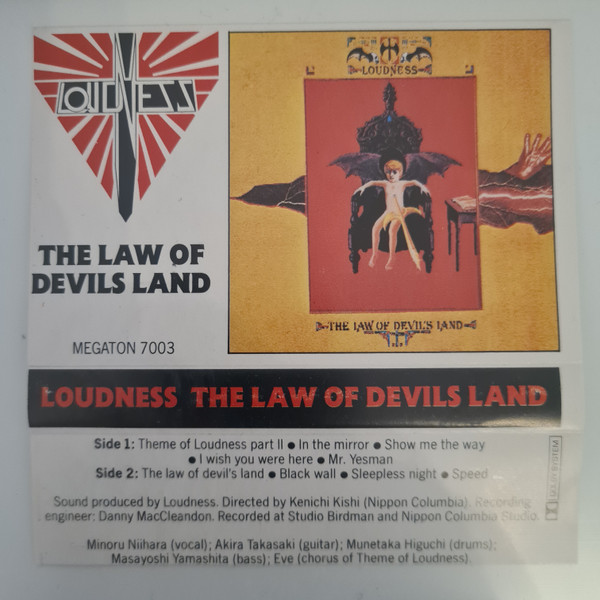 Loudness - The Law Of Devil's Land 〜魔界典章〜 | Releases | Discogs