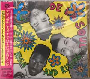 De La Soul – 3 Feet High And Rising (2001, CD) - Discogs