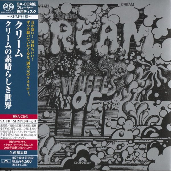 Cream – Wheels Of Fire (2010, SHM-SACD, SACD) - Discogs