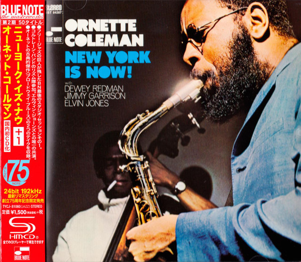 Ornette Coleman - New York Is Now! | Releases | Discogs
