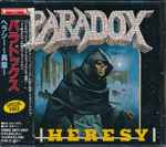 Paradox - Heresy | Releases | Discogs