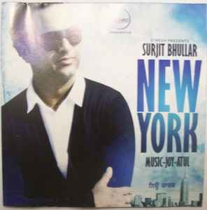 Joy Atul - New York album cover