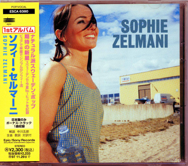 Sophie Zelmani – Sophie Zelmani (CD) - Discogs