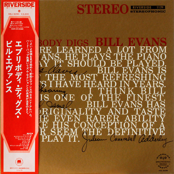 Bill Evans Trio – Everybody Digs Bill Evans (1975, Vinyl) - Discogs