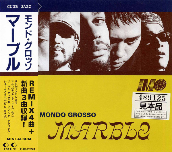 Mondo Grosso – Marble (1993, Vinyl) - Discogs