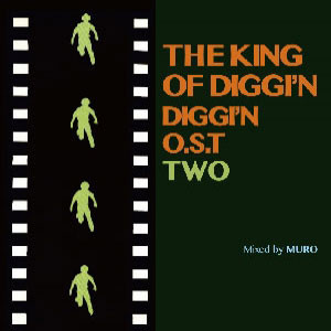 Muro – The King Of Diggi'n O.S.T Two (2014, CD) - Discogs