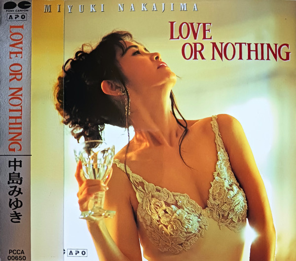 Miyuki Nakajima – Love Or Nothing (1994, CD) - Discogs