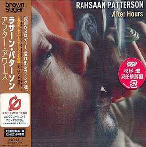 Rahsaan Patterson - After Hours album cover