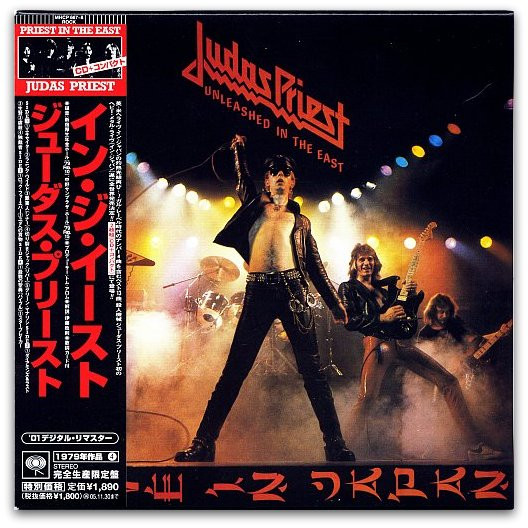 Judas Priest - Cd Unleashed In The East